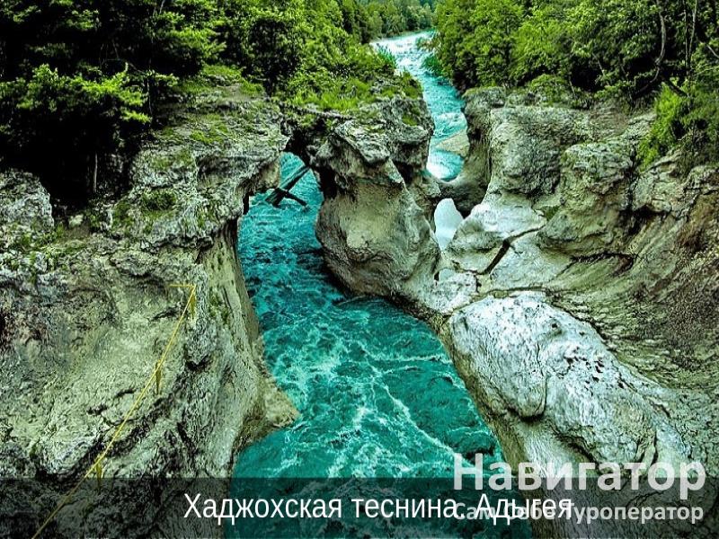ГОЛДЕН ХИЛЗ - гостинично-развлекательный комплекс в Лермонтово