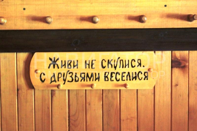 РОДНИК в Автодорога Даховская - Лаго-Наки РОДНИК в Автодорога Даховская - Лаго-Наки