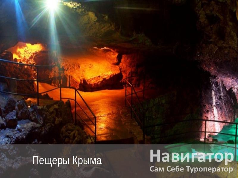 НИКОЛАС - пансионат в Симферополь НИКОЛАС - пансионат в Симферополь