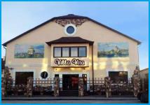 VILLA-VITA - гостиница в Голубицкая VILLA-VITA - гостиница в Голубицкая