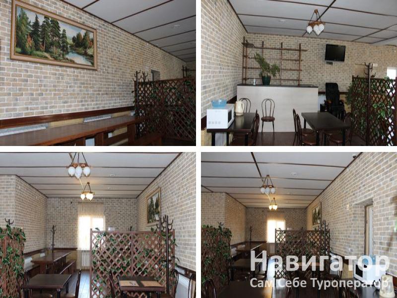 АНАСТАСИЯ - загородный отель (Видео) в Мостовской район