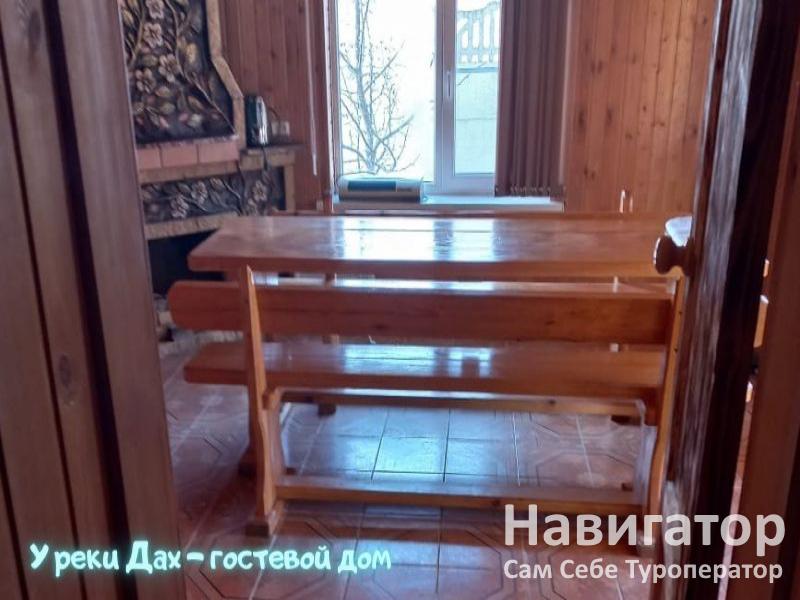 У РЕКИ ДАХ - гостевой дом в Даховская ст. У РЕКИ ДАХ - гостевой дом в Даховская ст.