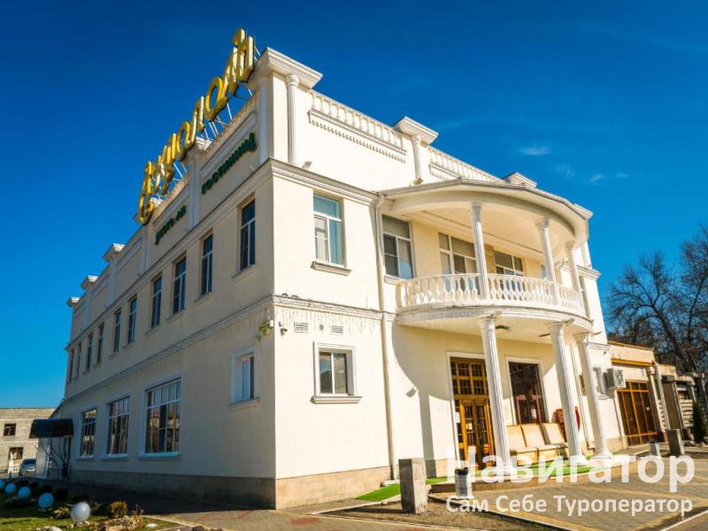 АКРОПОЛЬ - отель в Белореченск АКРОПОЛЬ - отель в Белореченск