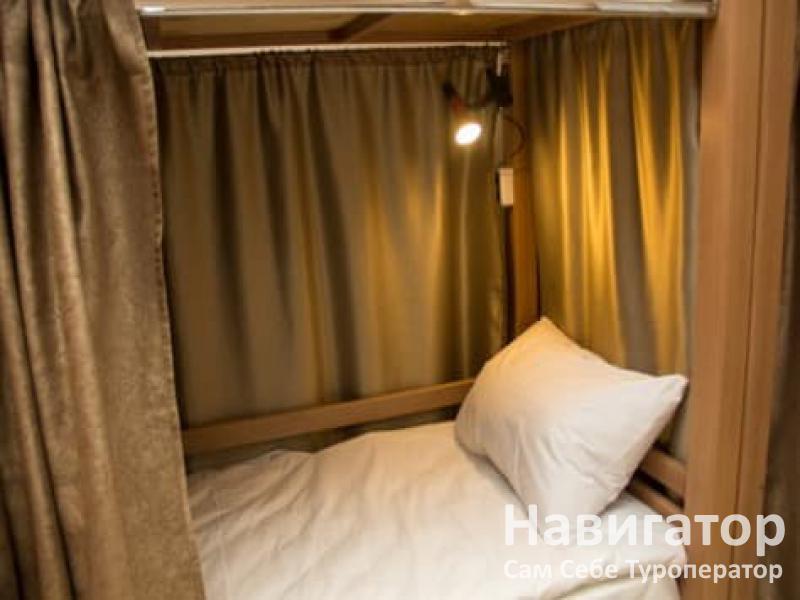 КОТ БАЗИЛИО - хостел в Крымск КОТ БАЗИЛИО - хостел в Крымск