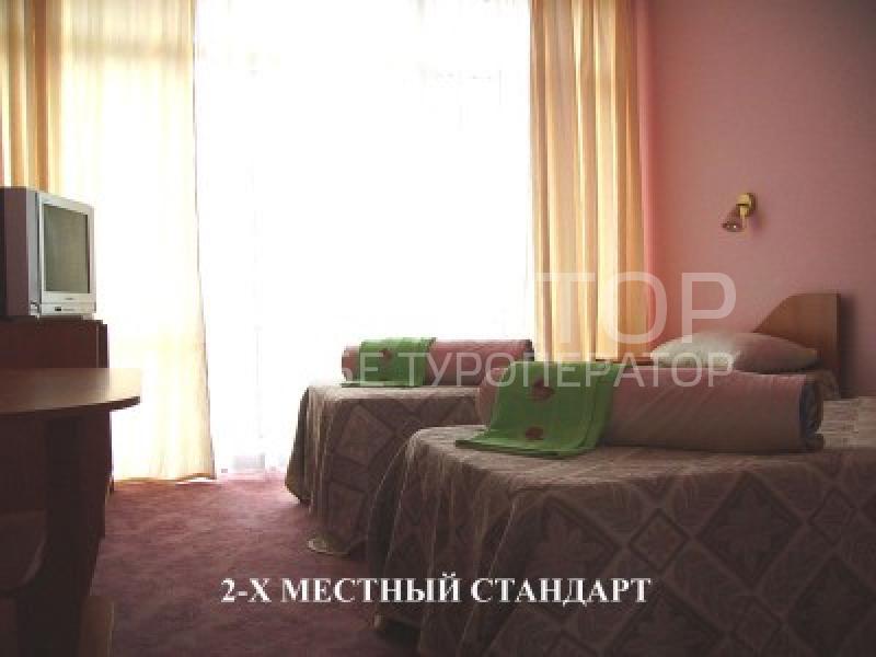 ГИАЦИНТ - пансионат в Феодосия