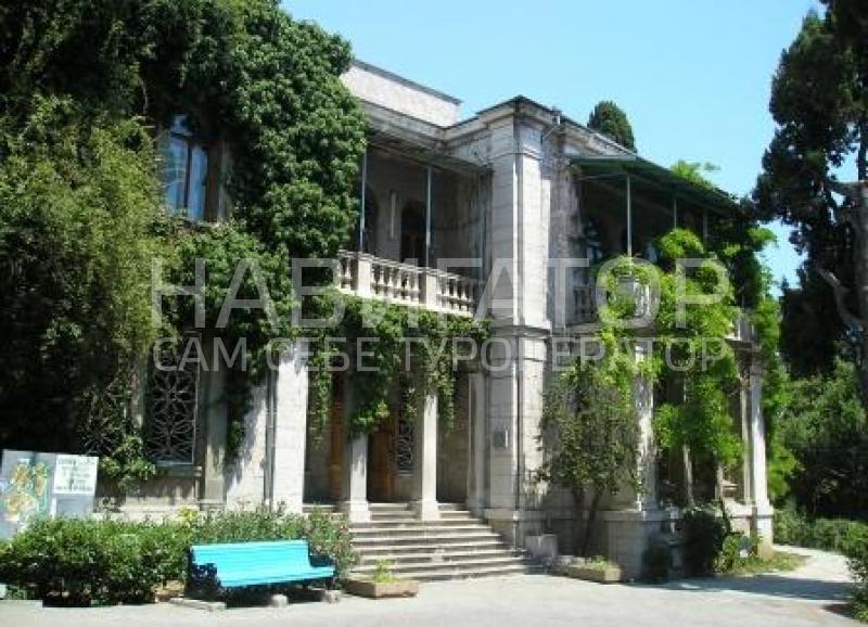 KIROV HOLIDAY CENTER - санаторий в Ялта KIROV HOLIDAY CENTER - санаторий в Ялта