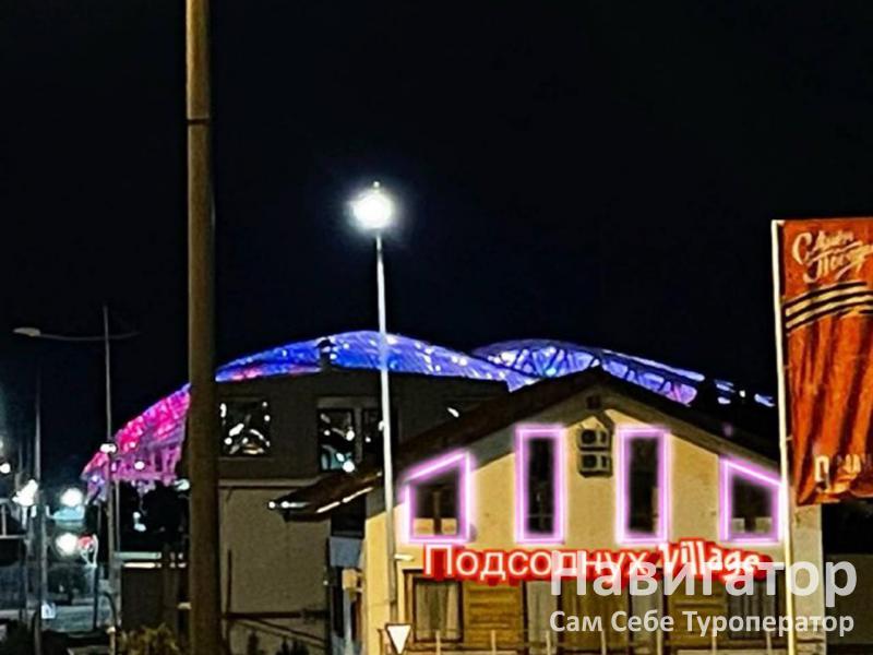 ПОДСОЛНУХ - гостевой дом в Нижне-Имеретинская бухта ПОДСОЛНУХ - гостевой дом в Нижне-Имеретинская бухта