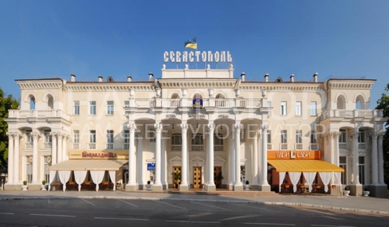 BEST WESTERN СЕВАСТОПОЛЬ - отель в Севастополь