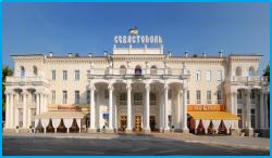BEST WESTERN СЕВАСТОПОЛЬ - отель в Севастополь