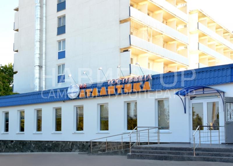 АТЛАНТИКА - гостиница в Севастополь АТЛАНТИКА - гостиница в Севастополь