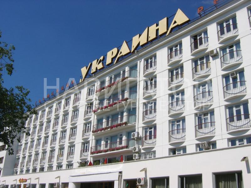 УКРАИНА - гостиница в Севастополь УКРАИНА - гостиница в Севастополь