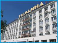 УКРАИНА - гостиница в Севастополь