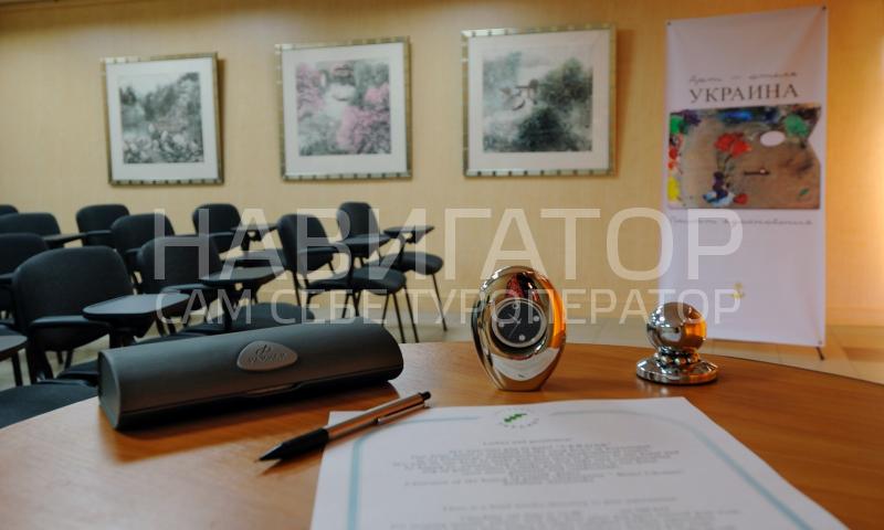 УКРАИНА - гостиница в Севастополь УКРАИНА - гостиница в Севастополь