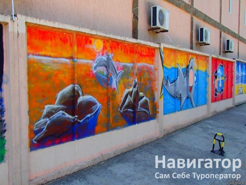 ЛУННЫЙ БРИЗ - пансионат в Керчь ЛУННЫЙ БРИЗ - пансионат в Керчь