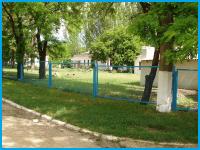 БОСПОР - оздоровительно-рекреационный комплекс в Керчь