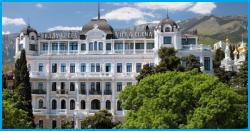 ВИЛЛА ЕЛЕНА - гостиница в Ялта ВИЛЛА ЕЛЕНА - гостиница в Ялта