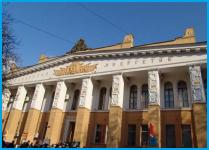 ЭНЕРГЕТИК - пансионат в Ялта ЭНЕРГЕТИК - пансионат в Ялта