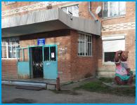 ЖИЛИЩНИК ЮГА - гостиница в Мостовской район ЖИЛИЩНИК ЮГА - гостиница в Мостовской район