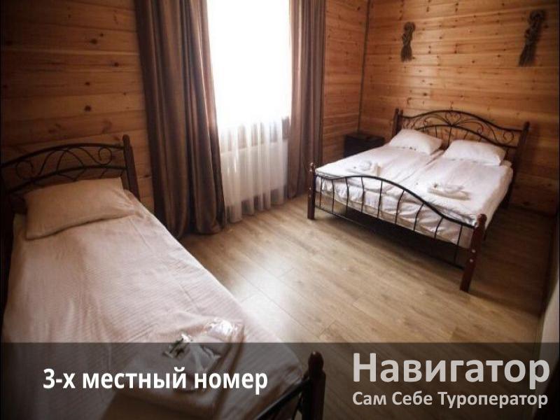 АМИР- отель в Архыз АМИР- отель в Архыз