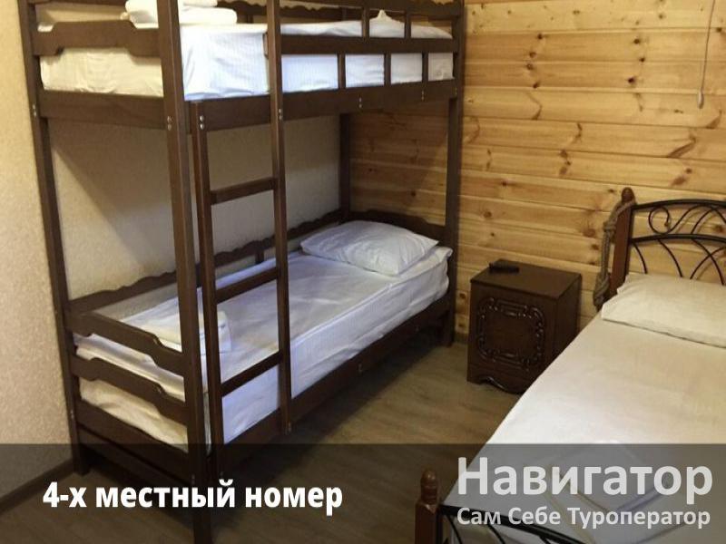 АМИР- отель в Архыз АМИР- отель в Архыз