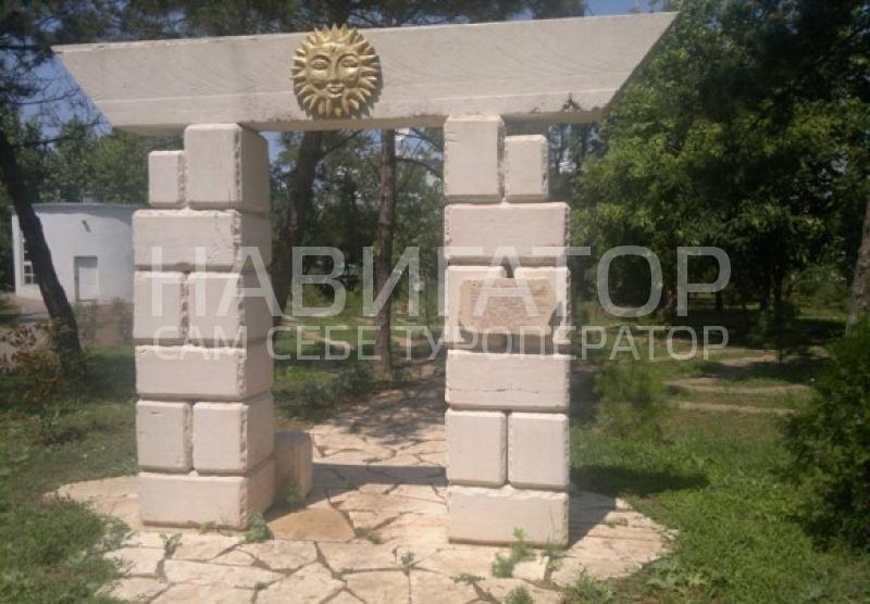 ПОЛТАВА-КРЫМ - санаторий в Саки ПОЛТАВА-КРЫМ - санаторий в Саки
