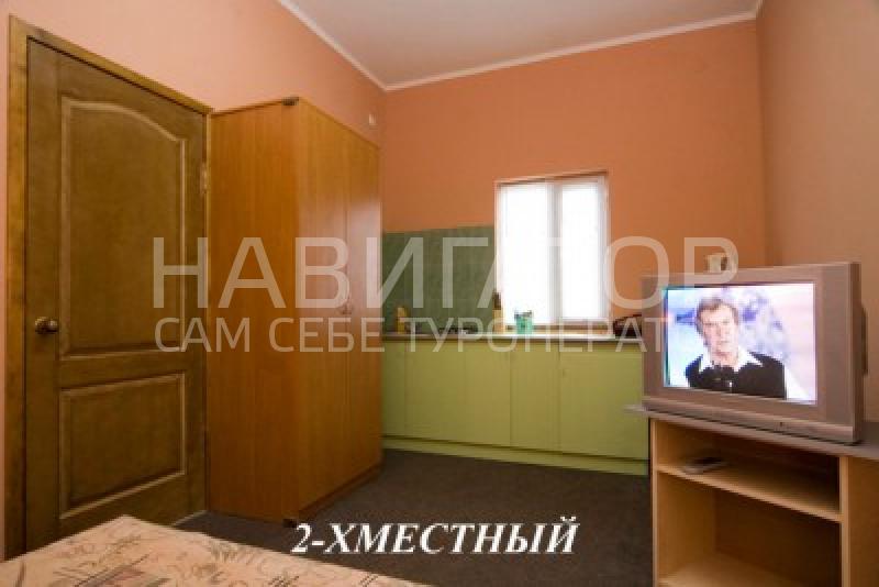 МОРСКАЯ ЗВЕЗДА - гостиница в Феодосия МОРСКАЯ ЗВЕЗДА - гостиница в Феодосия