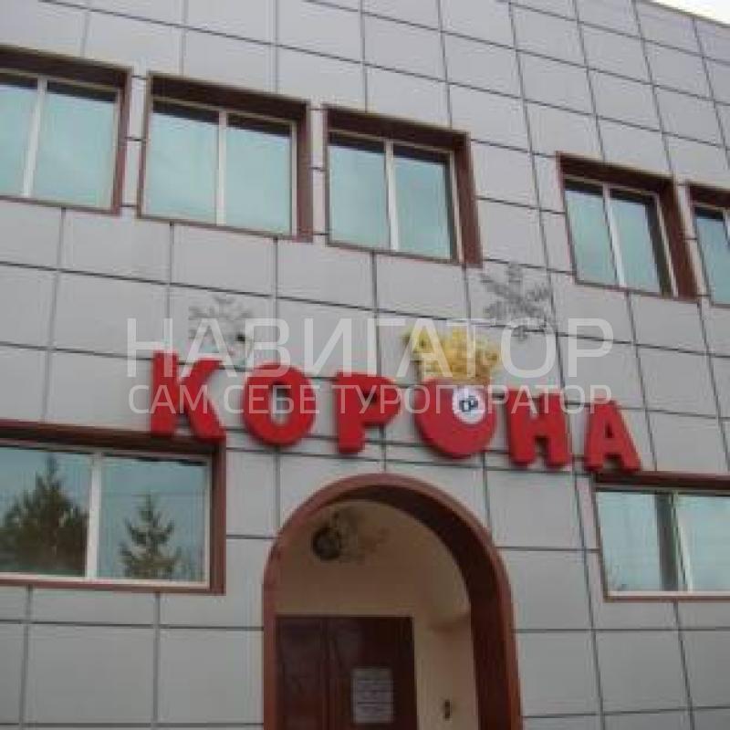 КОРОНА - гостиница в Лабинский район КОРОНА - гостиница в Лабинский район