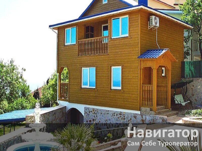 ДОМ У МОРЯ - гостевой дом в Алупка