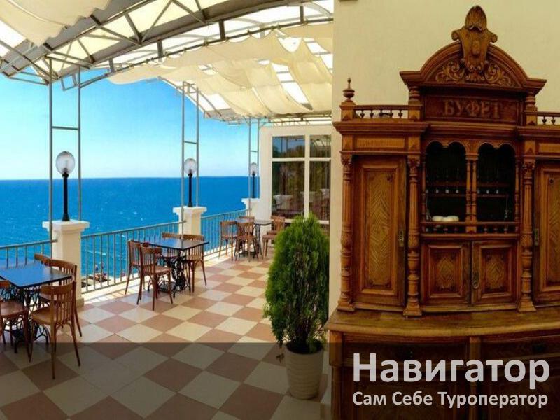 СОН У МОРЯ - гостиница в Алупка СОН У МОРЯ - гостиница в Алупка