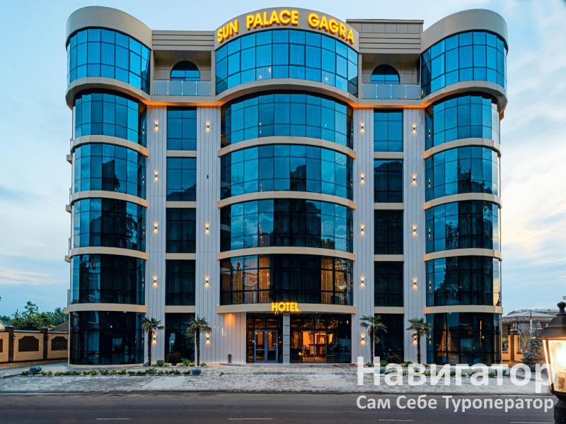 SUN PALACE GAGRA - отель в Гагра SUN PALACE GAGRA - отель в Гагра