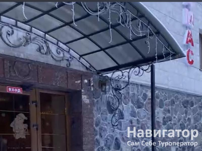 АДАМАС - отель в Терскол АДАМАС - отель в Терскол