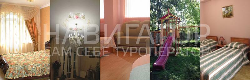 Карина - гостиница в Дагомыс Карина - гостиница в Дагомыс