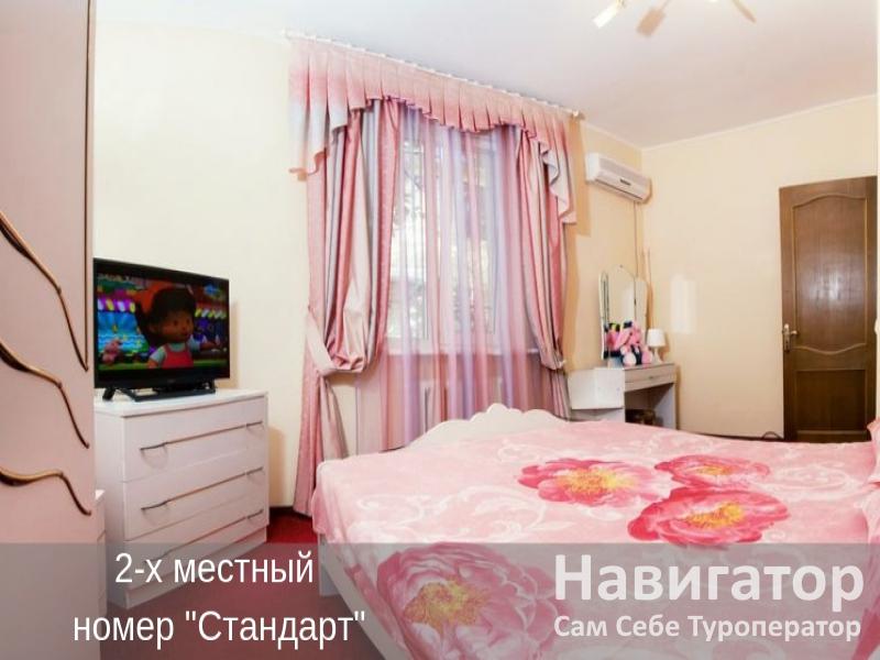 НАДЕЖДА - Частное домовладение, коттедж в Широкая балка