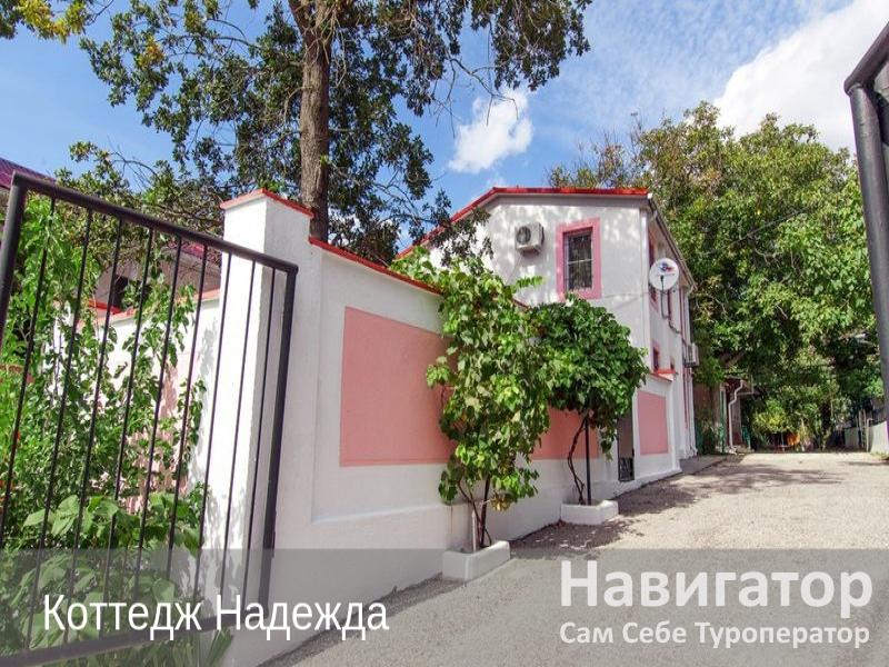 НАДЕЖДА - Частное домовладение, коттедж в Широкая балка