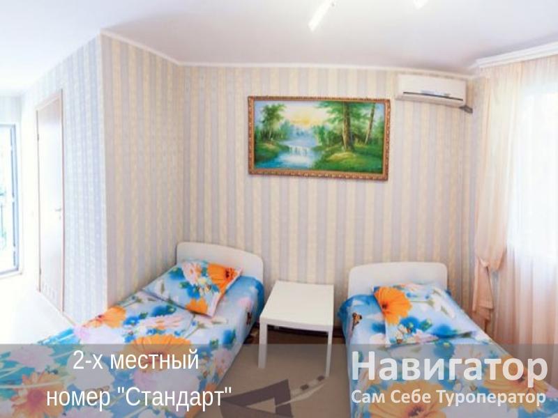 НАДЕЖДА - Частное домовладение, коттедж в Широкая балка