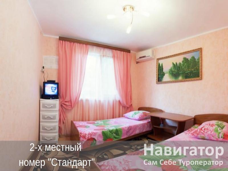 НАДЕЖДА - Частное домовладение, коттедж в Широкая балка