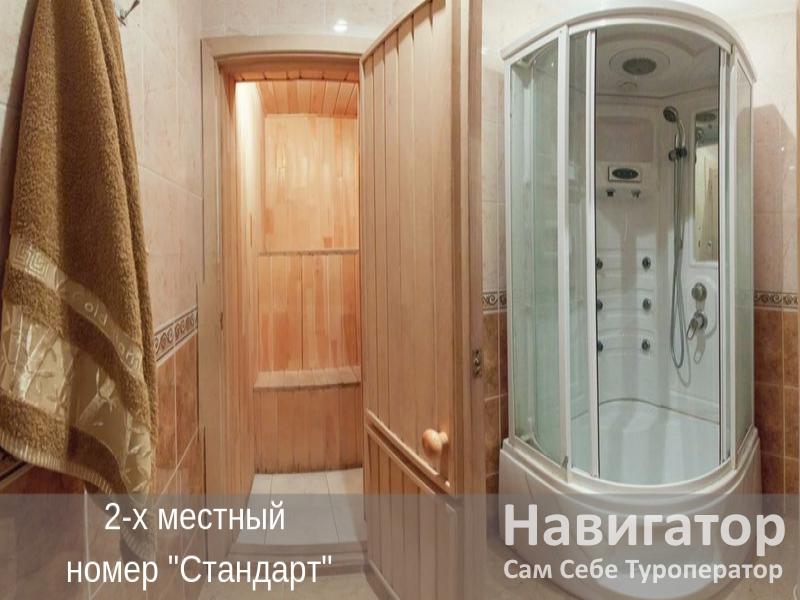 НАДЕЖДА - Частное домовладение, коттедж в Широкая балка