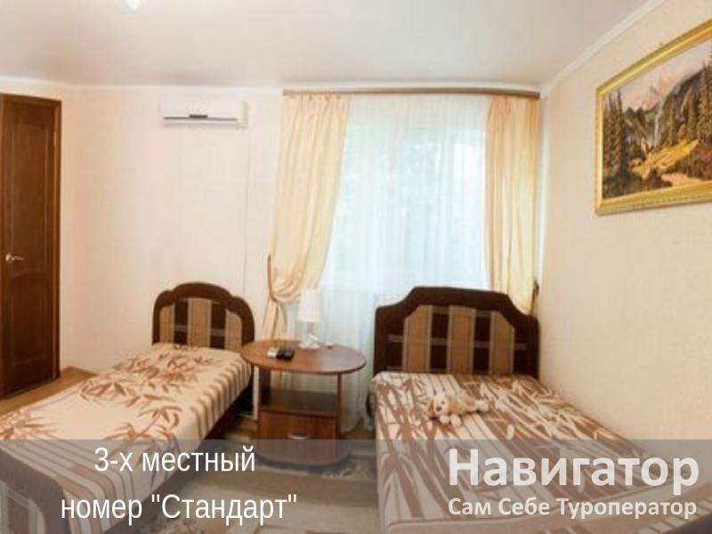 НАДЕЖДА - Частное домовладение, коттедж в Широкая балка