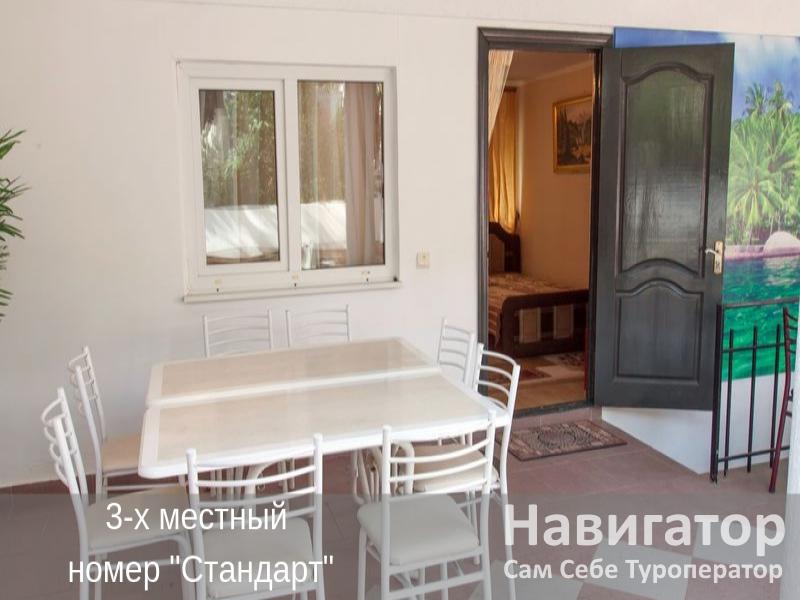 НАДЕЖДА - Частное домовладение, коттедж в Широкая балка