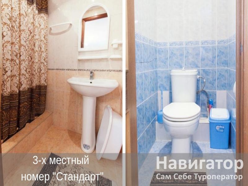 НАДЕЖДА - Частное домовладение, коттедж в Широкая балка