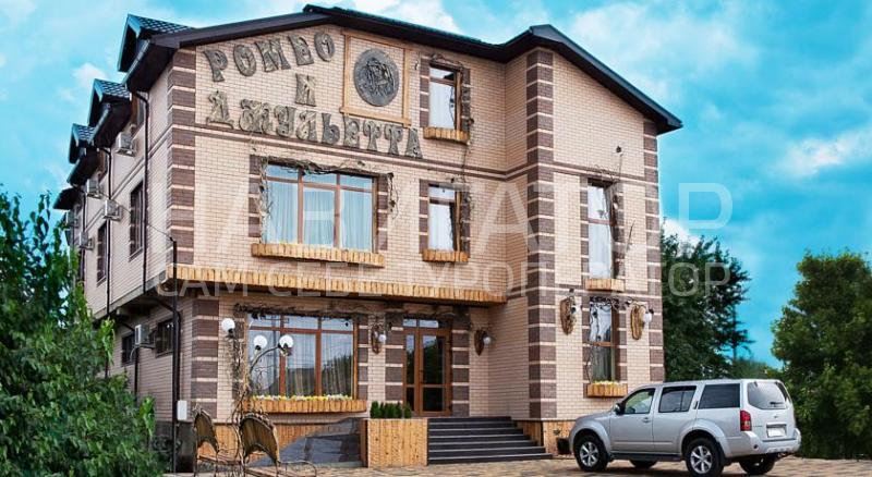 РОМЕО И ДЖУЛЬЕТА - отель в Краснодар РОМЕО И ДЖУЛЬЕТА - отель в Краснодар