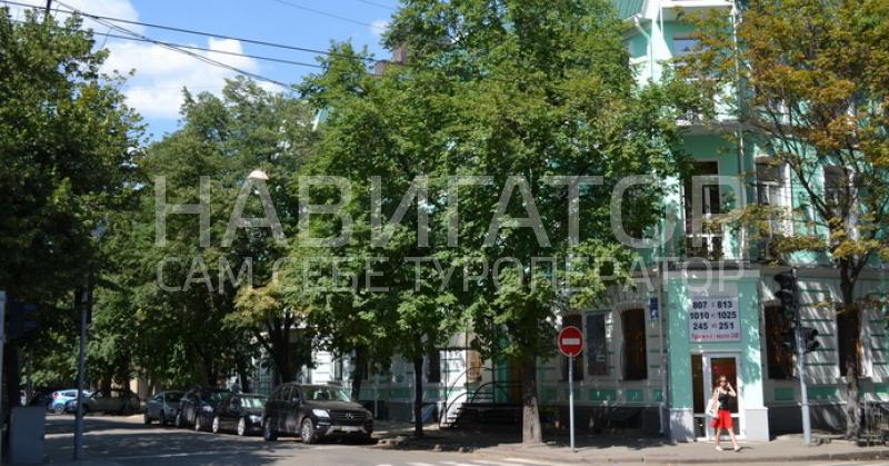 PALOMA HOUSE - гостиница в Харьков PALOMA HOUSE - гостиница в Харьков