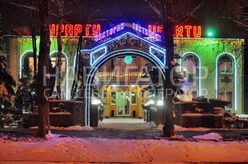 УРАРТУ - гостиница в Харьков УРАРТУ - гостиница в Харьков