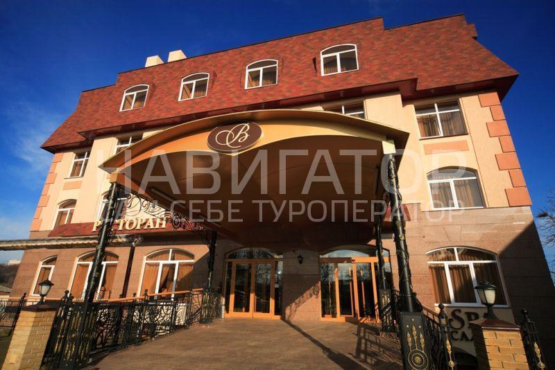 ВИКТОРИЯ - отель в Харьков ВИКТОРИЯ - отель в Харьков
