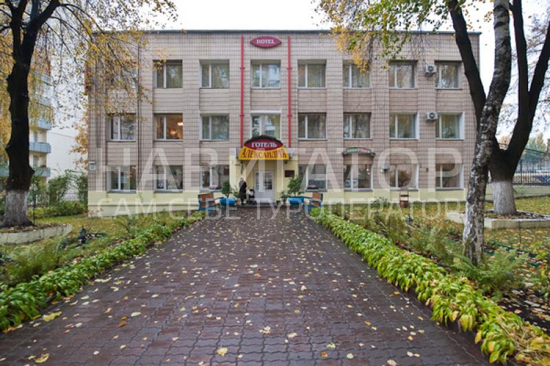 АЛЕКСАНДРИЯ - гостиничный комплекс в Киев