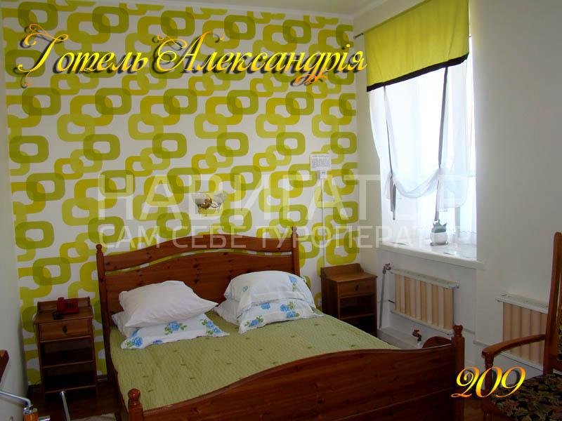 АЛЕКСАНДРИЯ - гостиничный комплекс в Киев