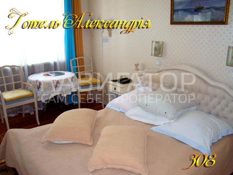 АЛЕКСАНДРИЯ - гостиничный комплекс в Киев