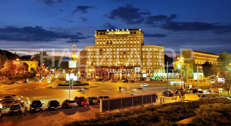 ДНИПРО - гостиница в Киев ДНИПРО - гостиница в Киев