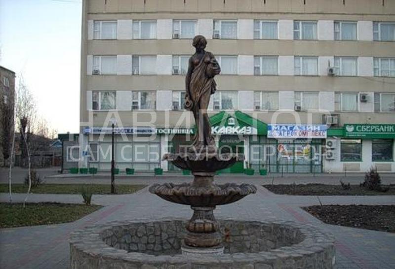 КАВКАЗ - гостиница в Кропоткин КАВКАЗ - гостиница в Кропоткин