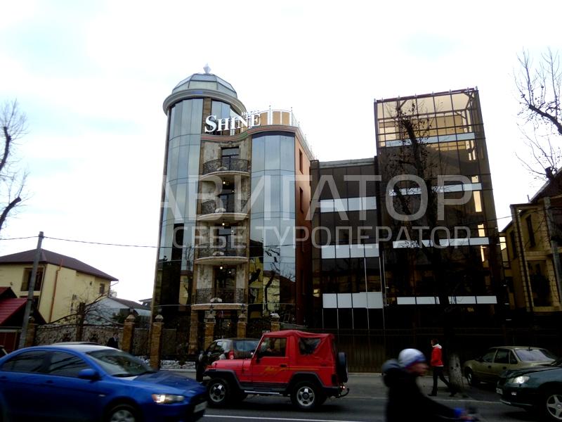 SHINE HOUSE - гостиница в Адлер SHINE HOUSE - гостиница в Адлер